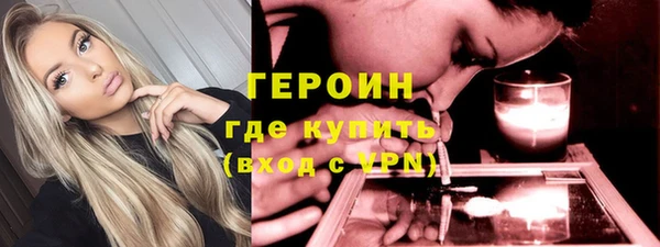 круглые Струнино