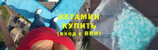 стаф Абдулино