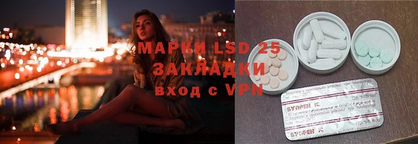 метадон Абаза