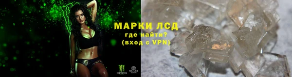 круглые Струнино