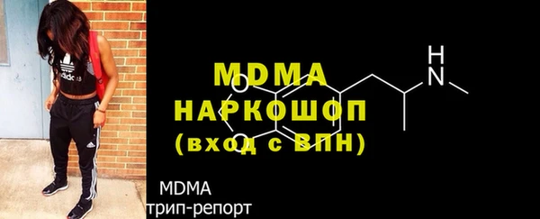 круглые Струнино