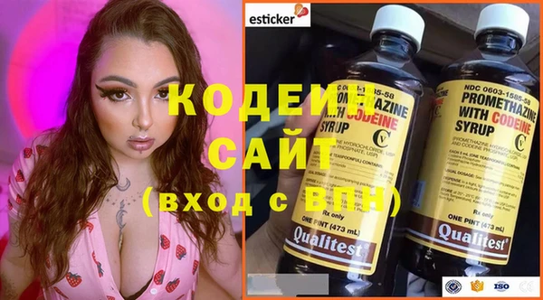 гашик Ступино