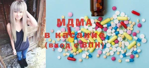 круглые Струнино