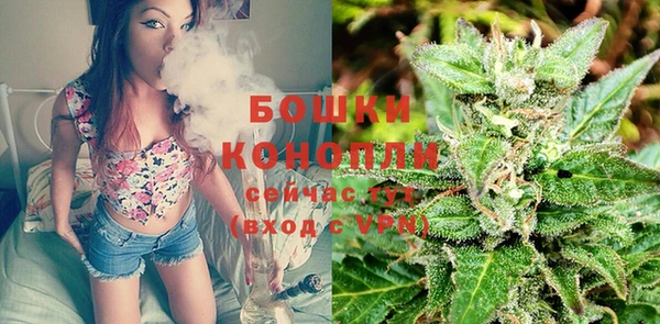 кристаллы Строитель