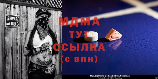 круглые Струнино
