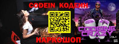 ПСИЛОЦИБИНОВЫЕ ГРИБЫ Краснодар