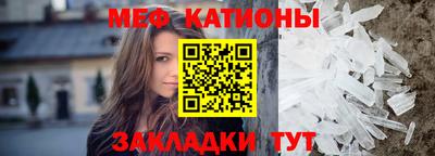 дурь Краснознаменск