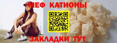 дурь Краснознаменск