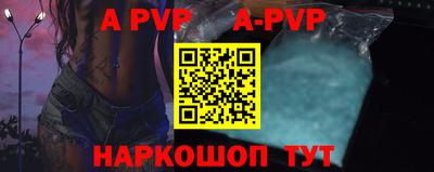 ПСИЛОЦИБИНОВЫЕ ГРИБЫ Краснодар