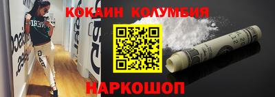дурь Краснознаменск