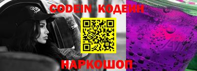 дурь Краснознаменск