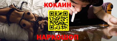 дурь Краснознаменск