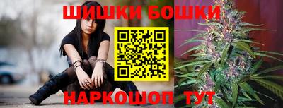 кокаин перу Краснокаменск