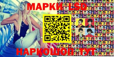 ПСИЛОЦИБИНОВЫЕ ГРИБЫ Краснодар