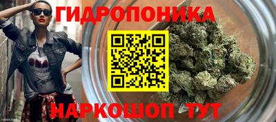 кокаин перу Краснокаменск