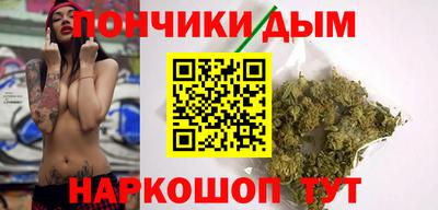 ПСИЛОЦИБИНОВЫЕ ГРИБЫ Краснодар