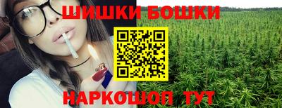 ПСИЛОЦИБИНОВЫЕ ГРИБЫ Краснодар