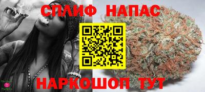 дурь Краснознаменск