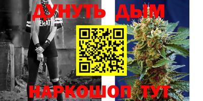 ПСИЛОЦИБИНОВЫЕ ГРИБЫ Краснодар