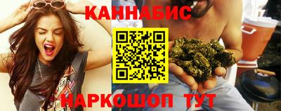 дурь Краснознаменск
