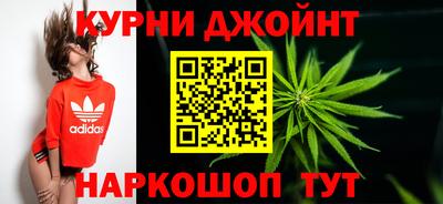 кокаин перу Краснокаменск