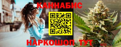кокаин перу Краснокаменск