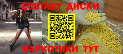 дурь Краснознаменск