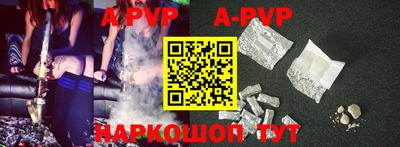 ПСИЛОЦИБИНОВЫЕ ГРИБЫ Краснодар