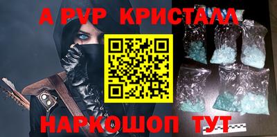 ПСИЛОЦИБИНОВЫЕ ГРИБЫ Краснодар
