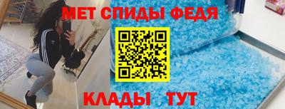 дурь Краснознаменск