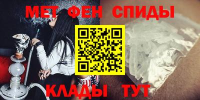 кокаин перу Краснокаменск