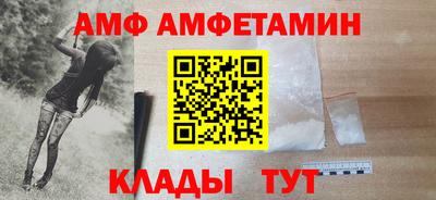 кокаин перу Краснокаменск