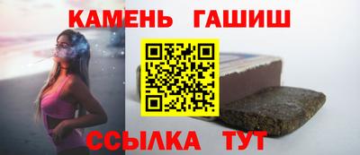 кокаин перу Краснокаменск