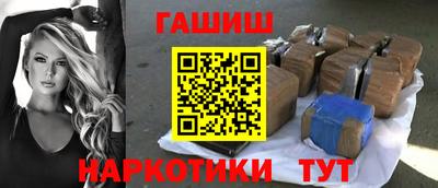 ПСИЛОЦИБИНОВЫЕ ГРИБЫ Краснодар