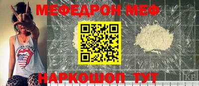 ПСИЛОЦИБИНОВЫЕ ГРИБЫ Краснодар