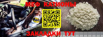 ПСИЛОЦИБИНОВЫЕ ГРИБЫ Краснодар