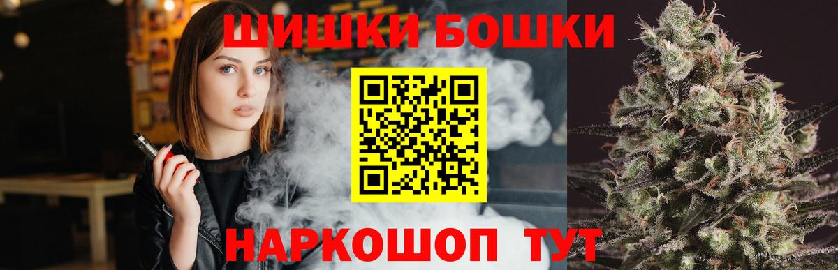 Конопля LSD WEED Сызрань